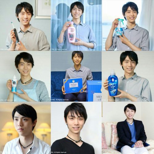 マイレピはいつも期待を裏切らない。羽生結弦の爽やかさ抜群コーディネートに気分も高揚