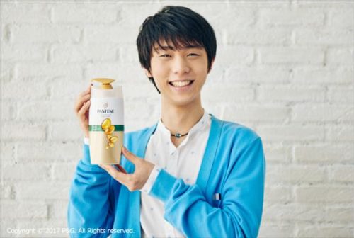 マイレピ更新。ふんわりケアインタビュー。羽生結弦「髪が綺麗な女性はキレイですよね！」