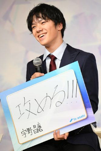 GPシリーズへ向けて各選手が抱負を語る。宇野昌磨「攻める」・無良崇人「結」・田中刑事「一つ一つの壁を打ち破って」