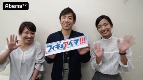 織田信成さんが司会のフィギュアベマ3放送記念。宇野昌磨・樋口新葉・三原舞依いずれかのサイン入りぬいぐるみを3名様にプレゼント