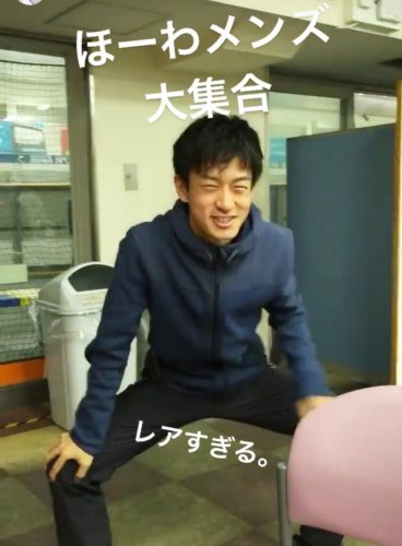 邦和メンズチーム大集合。元気そうな山本草太君の笑顔にほっこり