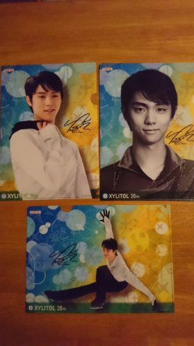 キシリトール羽生結弦クリアファイルゲット報告続々。一部のコンビニでも未公開の物が販売されてるみたいだ