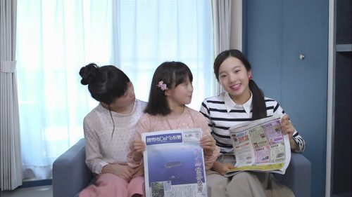 フィギュアスケートはお金持ちのスポーツ？本田真凜選手のプライベートでも本物のお嬢様にファンは驚愕