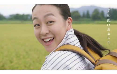 11月1日(水)から「真央グッズ」が当たるキャンペーン開始。新潟米コシヒカリ×浅田真央「オリジナル茶碗2個セット」を10名様に