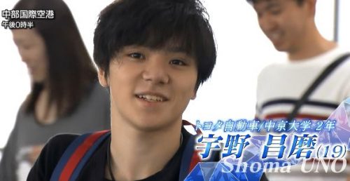 メーテレSpokenで宇野昌磨特集。止まらない成長・負けず嫌いな一面も