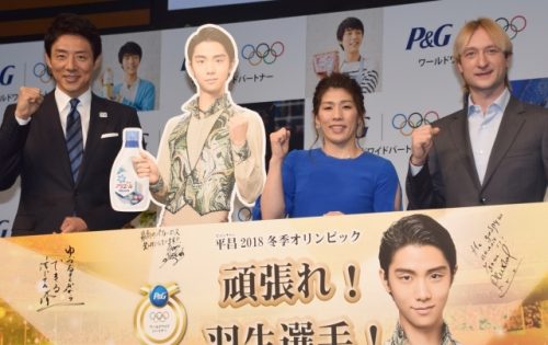 プルシェンコ氏、羽生結弦選手へエール「４回転ルッツは無理してする必要ない。」