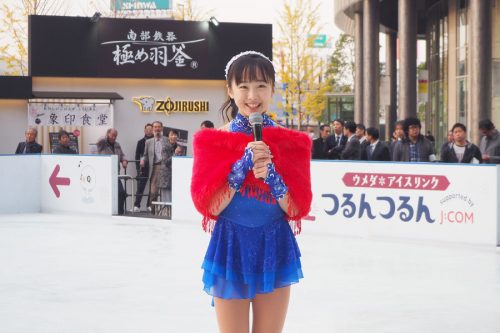 本田望結が梅田のリンクで華麗に初滑り。目標は「オリンピックが夢ですと言える選手になること」