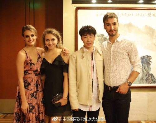 ボーヤンとラジオノワが揃ってパパキダス・シゼロンの二人と再会。子供のころと比べても大きく成長してる