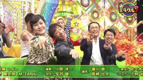 クイズ番組に出演した織田信成＆村上佳菜子がグランプリファイナルの宣伝。オペラ座ポーズを披露