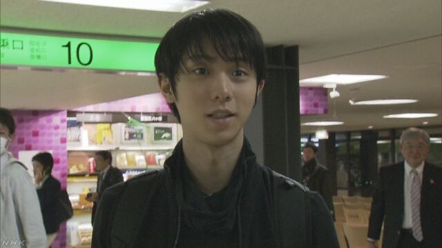 羽生結弦選手がＮＨＫ杯に向け大阪入り。「体調はバッチリです。とにかく一生懸命やります」と意気込みを語る