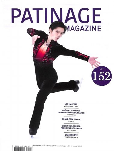 宇野昌磨が表紙のフランスのフィギュアスケート専門誌「PATINAGE」予約開始