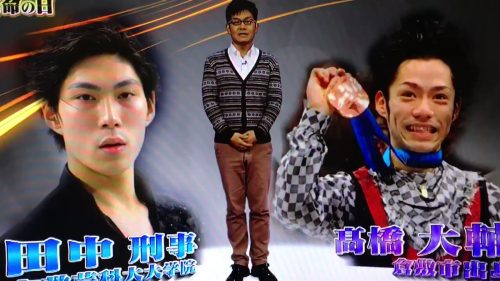 田中刑事に演技指導をする高橋大輔。全日本選手権で観客を虜にした演技の秘密が明らかに