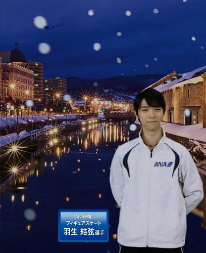 ANAカレンダー企画で羽生結弦選手が小樽を紹介。観光の豆知識を披露