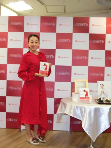 浅田真央さん「みんな平等に出場できることを願う」。ロシア五輪除外に「残念」