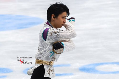 ベストセラー「日本史の内幕」の宣伝広告に羽生結弦選手の名前が記載される