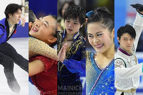 平昌五輪代表を発表。男子は宇野昌磨・田中刑事・羽生結弦。女子は宮原知子・坂本花織に決定！