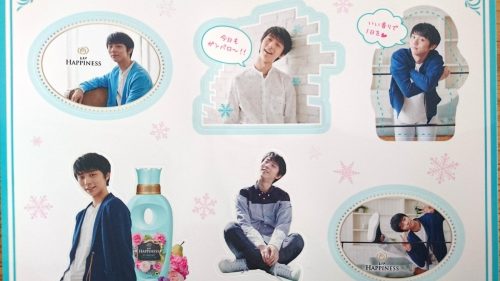 羽生結弦のイケボで将来はナレーションもイケる？＆レノアステッカーがどれも可愛くて全部集めたい
