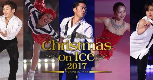 浅田真央振付の浅田舞プログラム演技を公開。可愛くてセクシーさ満載