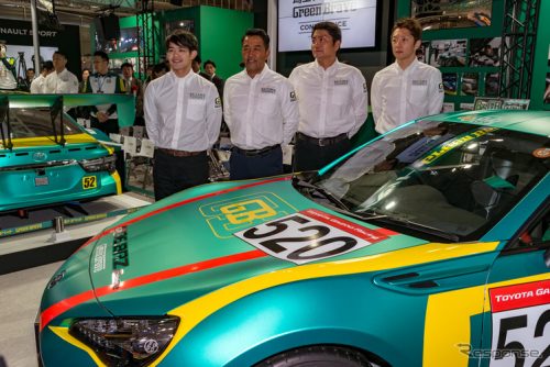 元フィギュアスケーター小塚崇彦が86／BRZレースに挑戦！埼玉トヨペットから参戦へ