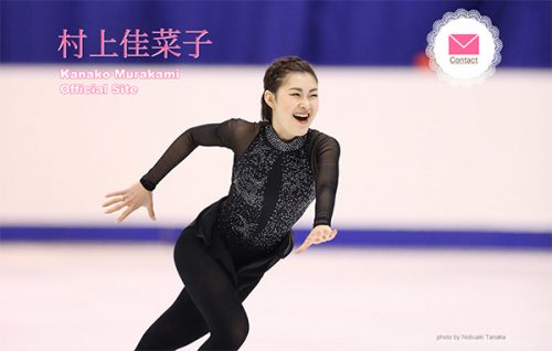 村上佳菜子の株が急上昇。東京五輪に向け数字を持ってるアスリートの争奪戦激化