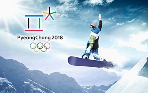 平昌五輪の警備会社の宿舎と選手村で集団食中毒　一時的に宿舎を隔離し対応