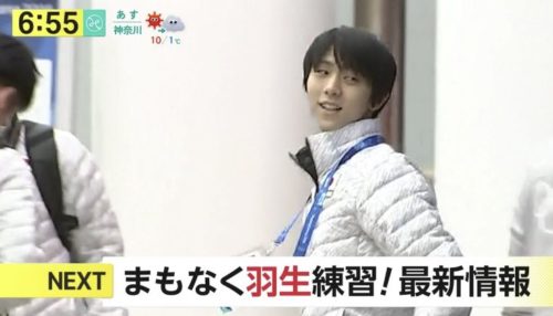 羽生が初練習、トリプルアクセルなど２０分間！