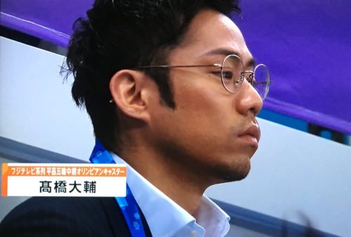 高橋大輔氏「平昌リポート」スタート、フィギュア団体に挑む日本を徹底分析