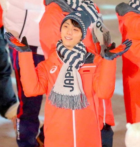 平昌オリンピック閉会式が行われ１８日間の激闘が終わりを告げる！閉会式には羽生結弦らが参加！