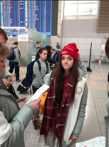 メドが帰りに持ってたプーさんは羽生くんから貰ったのかな？