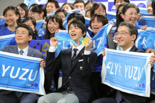 ANA報告会があったかい。羽生くんもANAもお互い幸せそう。