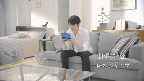 羽生結弦の争奪戦が全国で過熱「今最もファン呼べる日本人」、CM出演料『1億2千万円』