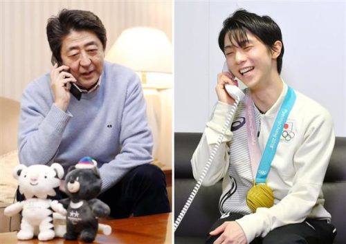 金メダル羽生に安倍総理が祝電の電話「大けがを克服して凄い集中力。新しい伝説だ。日本人がみんな興奮し感動。誇りに思います」