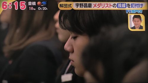 マスコミ対応や公の場で寝てしまう宇野くんの事はファンはどう思ってる？