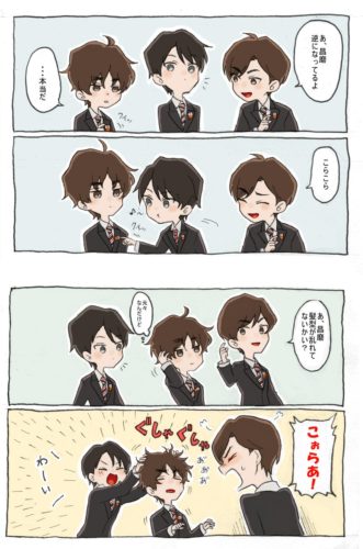 【4コマ漫画】羽生くんと宇野くんと田中選手 お兄ちゃん達に可愛がられる宇野くん良き