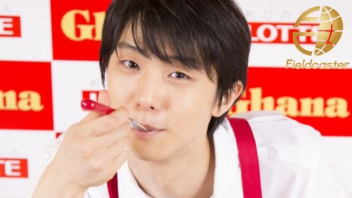 ３月８日 本日の #ＴＬを可愛い羽生くんで埋めようキャンペーン