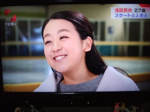 浅田真央さん、平昌五輪見て「バトンタッチして良かったなと思います」