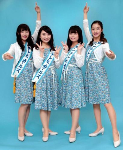 美貌のフィギュア選手・岩元こころさん　サンテレビガールズに！