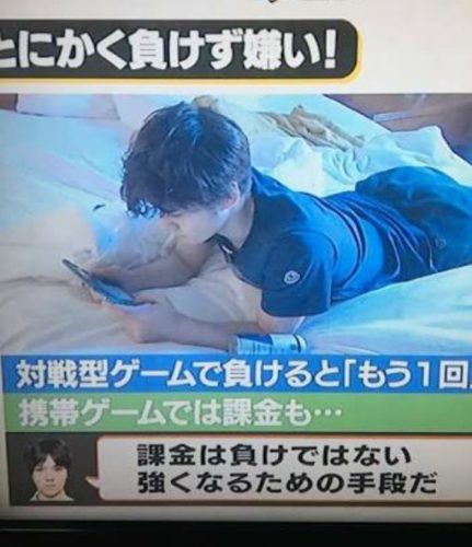 宇野くんは一体いくら課金してるんだろう。樹くんには何万もしてるって言われてたよねw