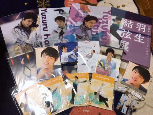 父さんが東京の主張で買ってきてくれたー！→パパ強いww