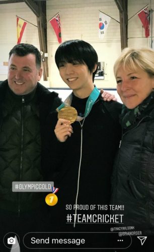 はにゅオーサートレイシーきたああ！ 羽生結弦最新画像！