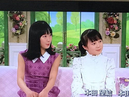本田望結＆紗来姉妹、夢は「オリンピック出場」