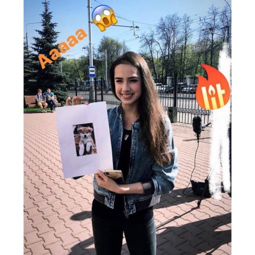 ザギトワ、「マサル」お披露目に大興奮？　SNSで喜びの“叫び”「Aaaaa」