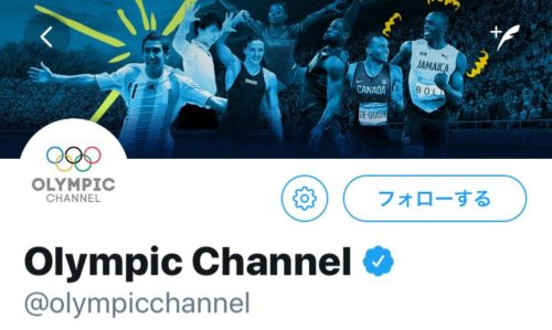 オリンピックチャンネルのヘッダーに羽生結弦！次の夏季五輪に向けての画像なのに、一人混ざる冬季五輪チャンピオンw