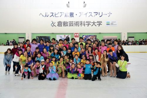 田中刑事選手ら華麗にフィギュア舞う　倉敷でファン交流イベント