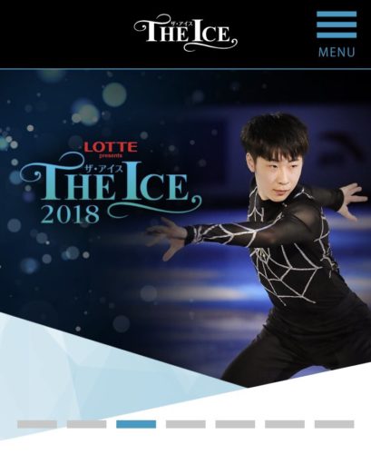 THE ICE 大阪公演 キャスト第2弾が発表！ 宇野昌磨、ボーヤン・ジンの出演が決定！ ボーヤンは予想外！？