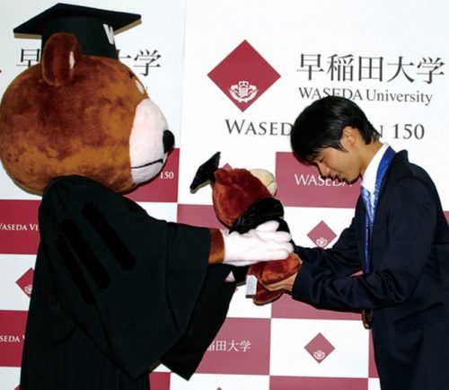 羽生結弦選手ら３人に「東京都栄誉賞」を贈呈すると発表！「羽生選手は早稲田大に在学しているため対象。」