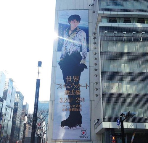 羽生のオペラ座はどこの世界から来たというオーラ放ってたな。オペラ座の新しい世界開けたよね。