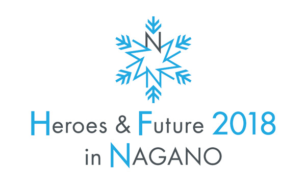 Heroes & Future 2018 in NAGANO 羽生結弦出演は予想外？慌ててチケットとホテル予約するファン続出！