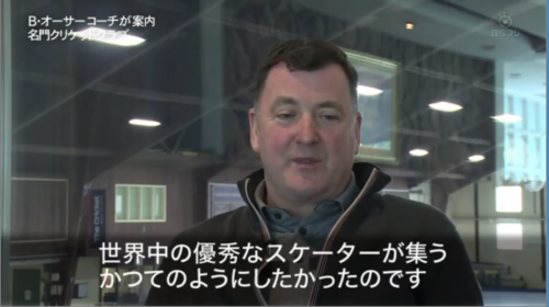 オーサー「活気があって国際色豊かだったクリケット黄金期の姿を取り戻したい」→完全に取り戻した！