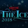 宇野昌磨、ネイサン・チェン、ボーヤン・ジンによるTHE ICEでしか見られないスペシャルコラボが決定！！